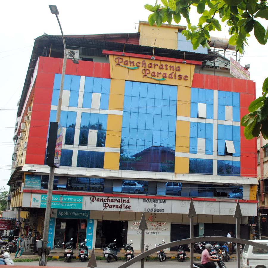 Hotel Pancharatna Paradise Udupi Exteriör bild